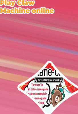 Online crane game