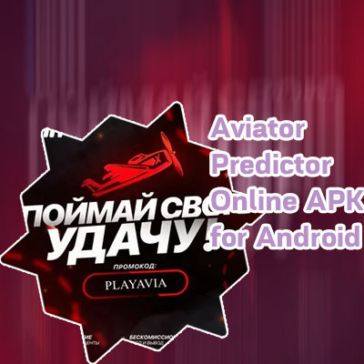 1win aviator review