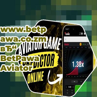 How to bet aviator